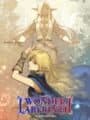 Record of Lodoss War-Deedlit in Wonder Labyrinth-